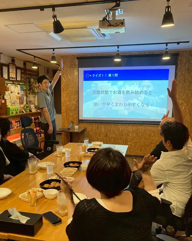 時にはお酒を飲みながらダイエット談義