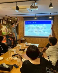 時にはお酒を飲みながらダイエット談義