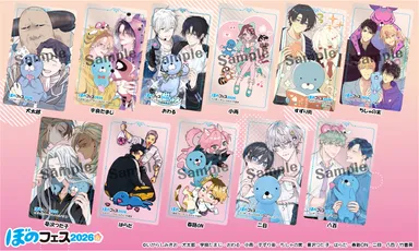 フェア限定コラボイラスト入り描き下ろしクリアカード(11種類)