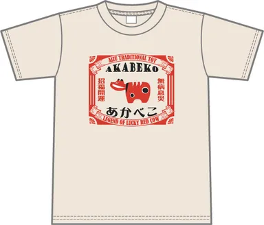 あかべこレトロTシャツ(フロントプリント)