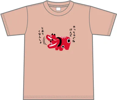 やっちゃぐねTシャツ　ダスティピンク