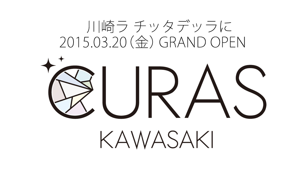 昼は 自分で創れるシェア撮影スタジオ になるイベント企画スペース Curas Kawasaki ラ チッタデッラ 川崎 にopen 株式会社ハコスタのプレスリリース