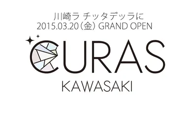 CURAS KAWASAKI