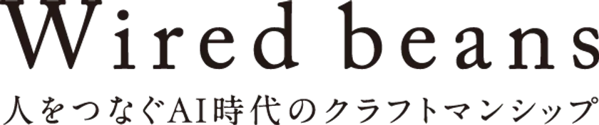 新コーポレートロゴ