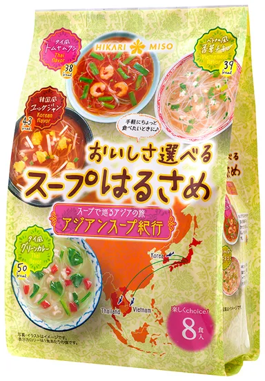 おいしさ選べるスープはるさめ アジアンスープ紀行