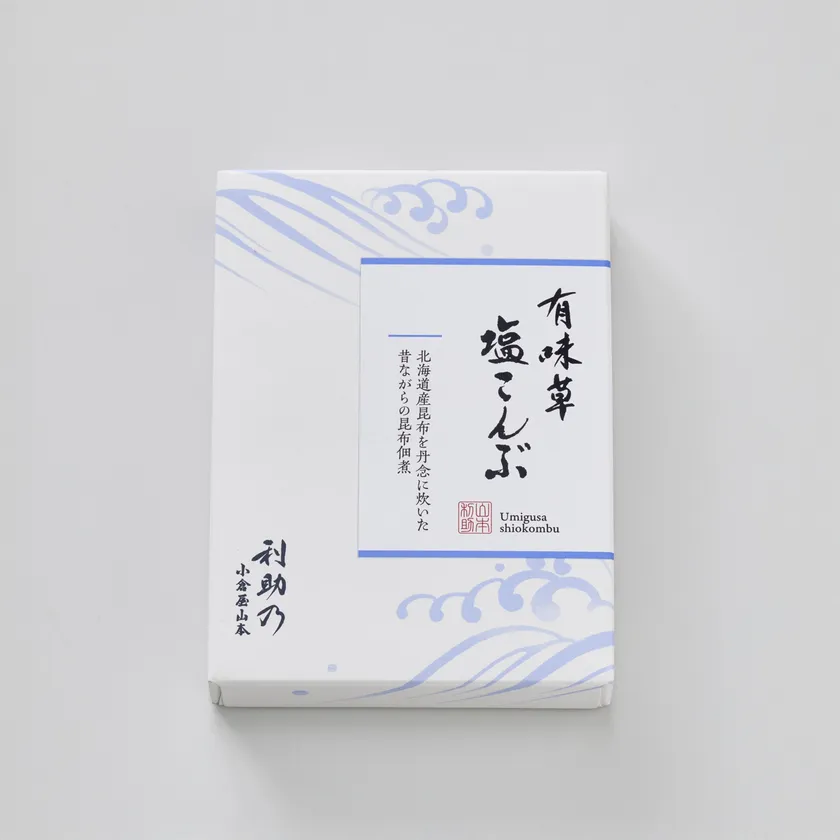 有味草塩こんぶ_小箱