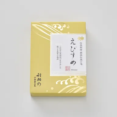 利助乃えびすめ_小箱