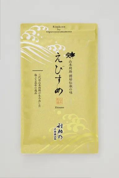 山本利助創始伝承の味えびすめ