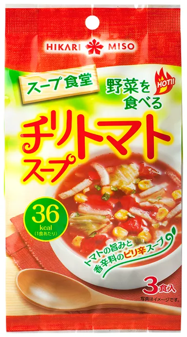スープ食堂　チリトマトスープ