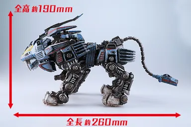 現在は受注生産を終了しているゾイドファンに人気の高い「シールドライガー」