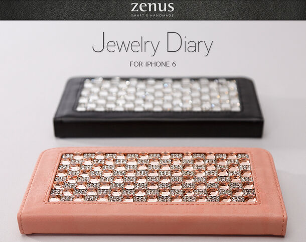 Zenus Jewelry Diary main