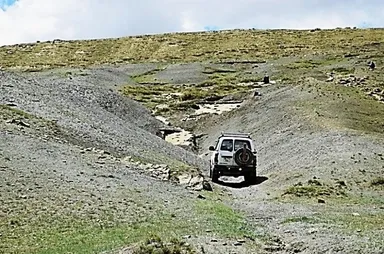足跡化石産地の風景