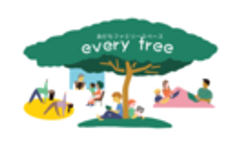 あだちファミリースペースevery treeのロゴ