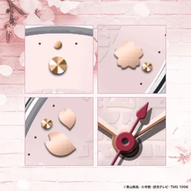 蘭モデルのパーツ