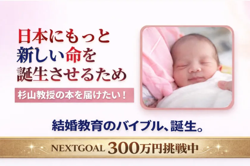 クラファントップページ