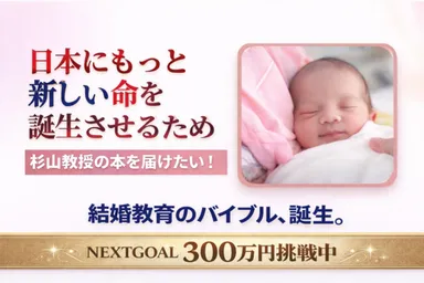 クラファントップページ