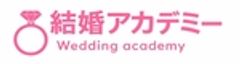一般社団法人　結婚アカデミーのロゴ