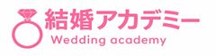 一般社団法人 結婚アカデミー