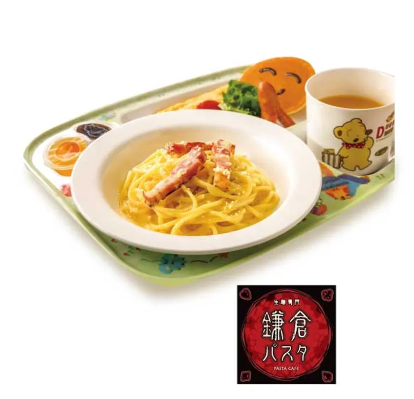 キッズメニュー(5)