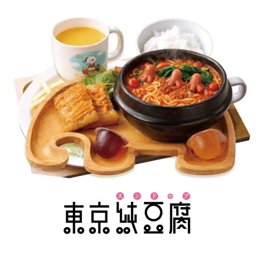 キッズメニュー(7)