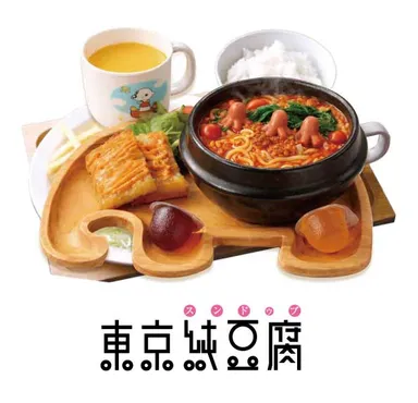 キッズメニュー(7)