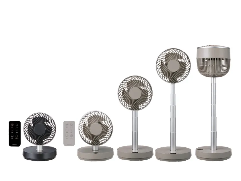 「のび~るDCサーキュレーター」