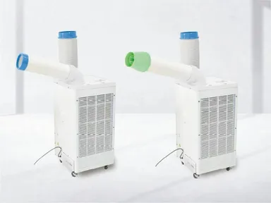 スポットクーラーYNSP-25HAC／YNSP-25SHAC