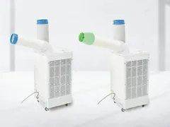 スポットクーラーYNSP-25HAC／YNSP-25SHAC