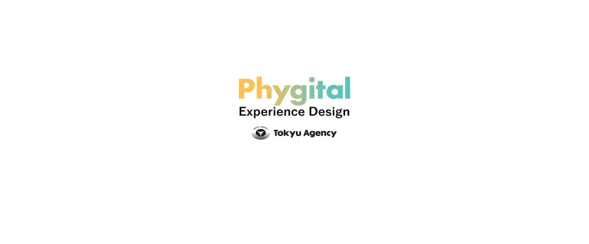 Phygital Experience Design