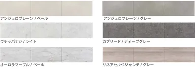 6種類のカラーをラインナップ