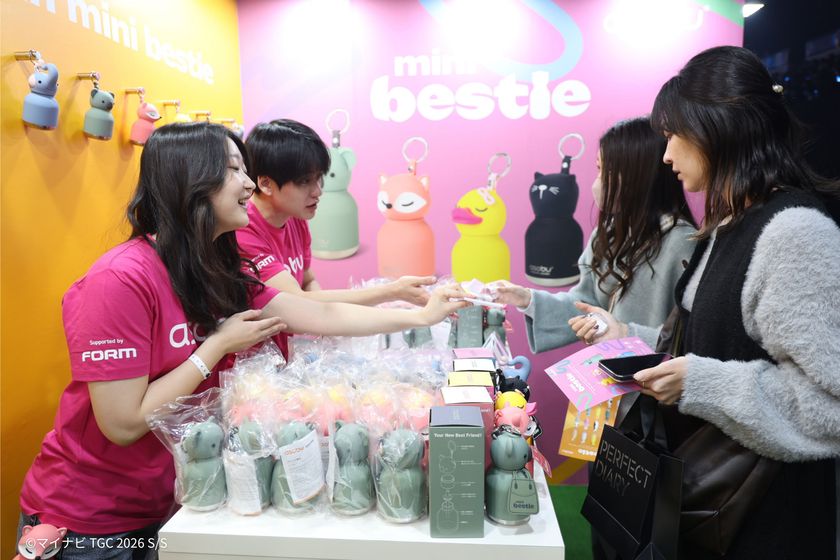 バッグに付けてかわいい！asobu新作ボトル「mini bestie」登場　
―マイナビ TGC 2026 S/Sで話題に