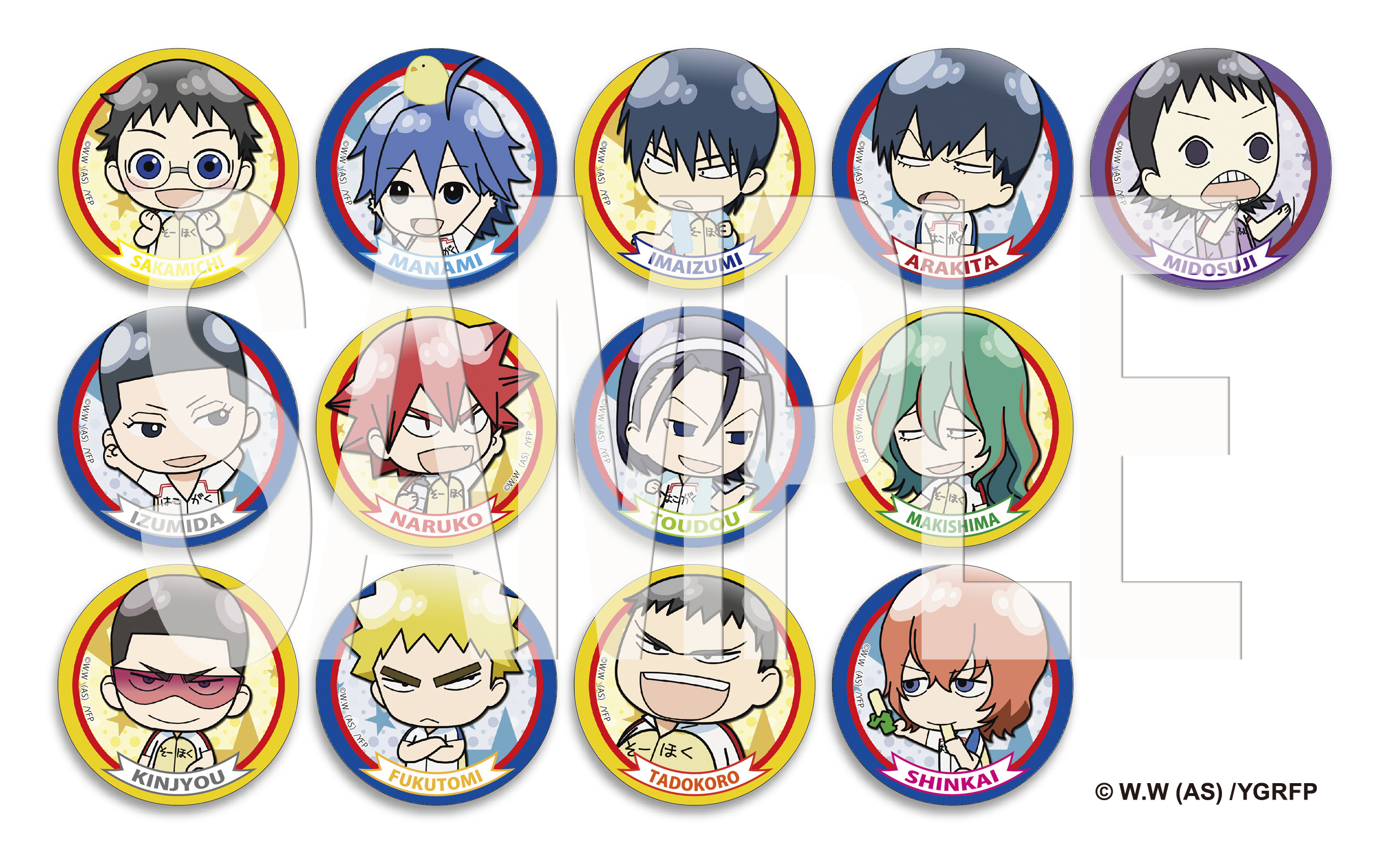 弱虫ペダル 箱根学園 ロングタオル 3月21日・22日開催「AnimeJapan