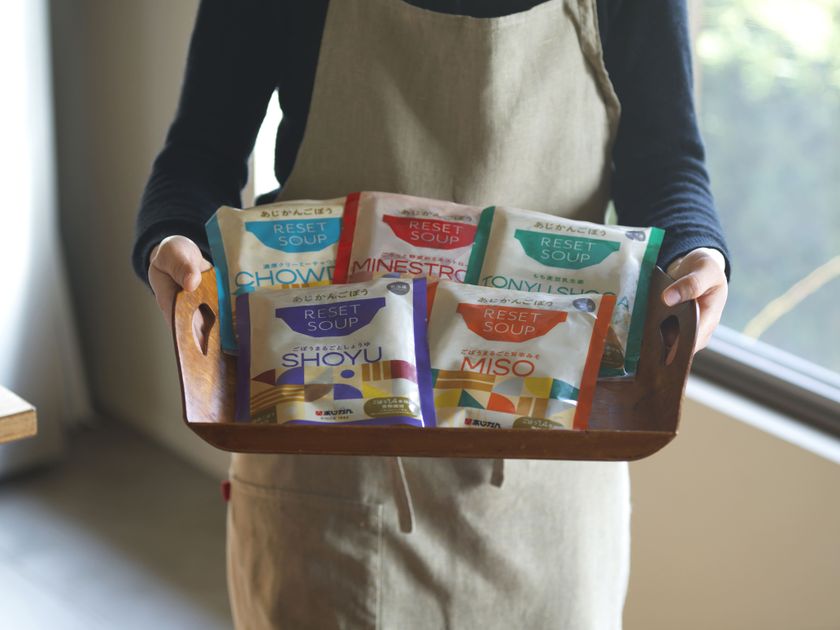 ごぼう茶のあじかん、1食で1日分の食物繊維の1/2がとれる　
具沢山の食べるスープ「RESET SOUP」が
Makuakeで目標金額100％達成