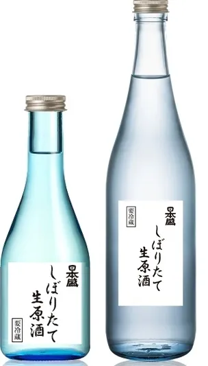 しぼりたて生原酒商品画像