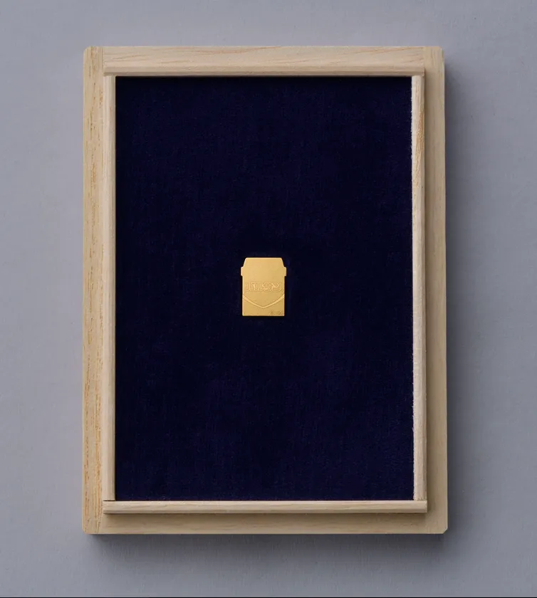 純金製バルサン(1g)