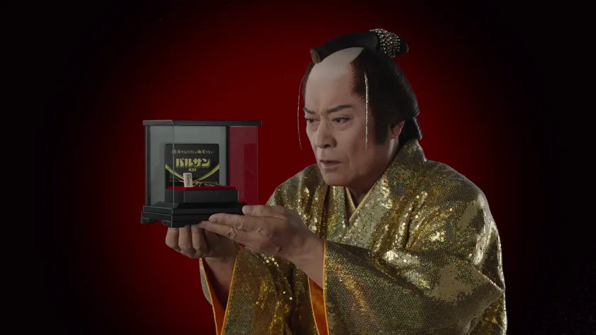 新TVCMカット画像1