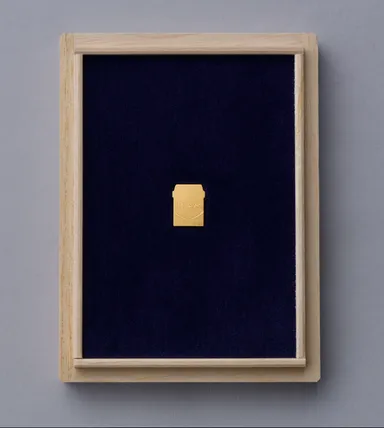 純金製バルサン(1g)