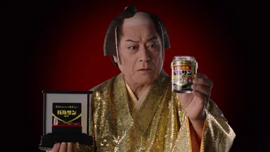 新TVCMカット画像3