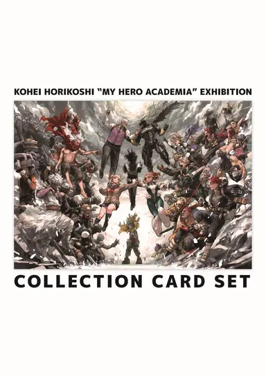 (C)堀越耕平／集英社