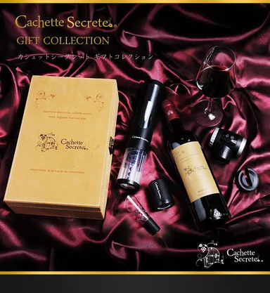 Cachette Secrete GIFT COLLECTION 1