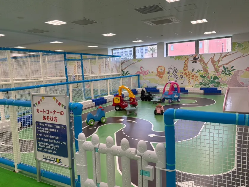 カートコーナー