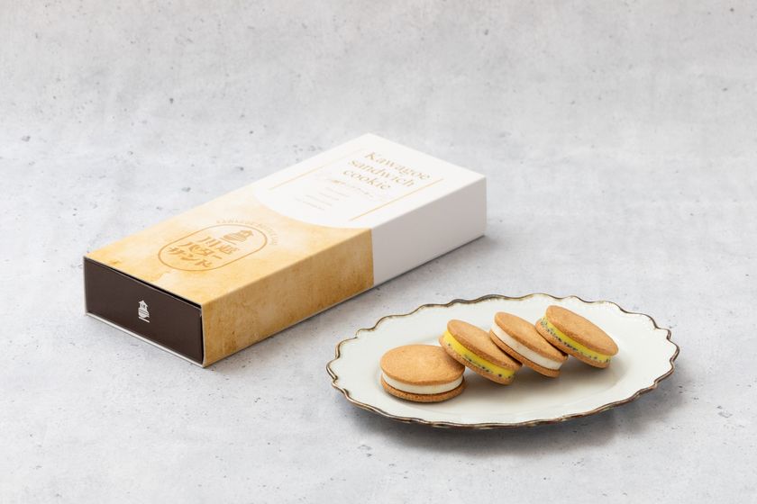 新定番誕生！ここでしか買えない川越土産！
「川越サンドクッキー」新発売　
～川越でしか味わえない味を、常温で持ち帰れる一箱に～