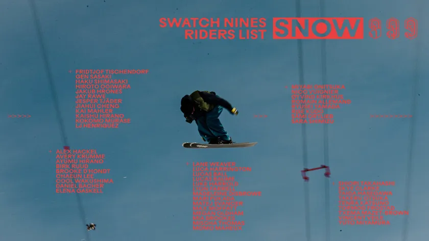 出場決定したライダーたち一覧 (C)Swatch Nines