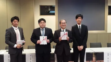 研究費助成事業