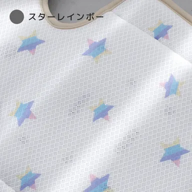 COOL FAN FAN(クールファンファン)スターレインボー