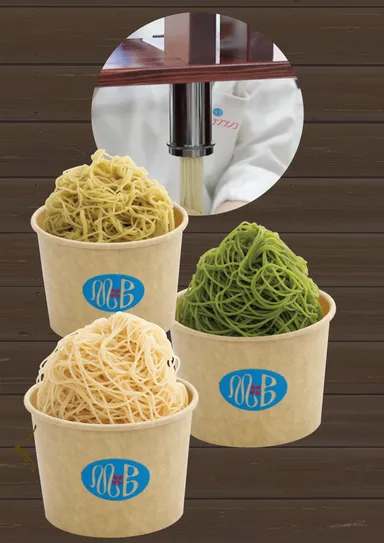 モンブランソフト