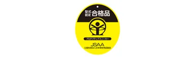 JSAA 型式認定タグ