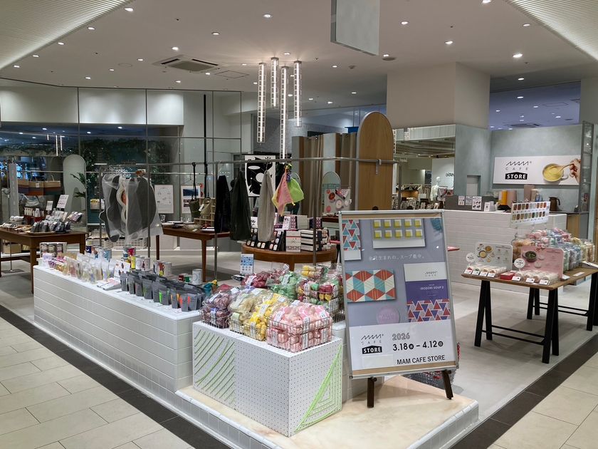 MAM CAFE STORE金沢百番街Rinto店で
ポップアップ店舗限定のお吸物もなかが登場!