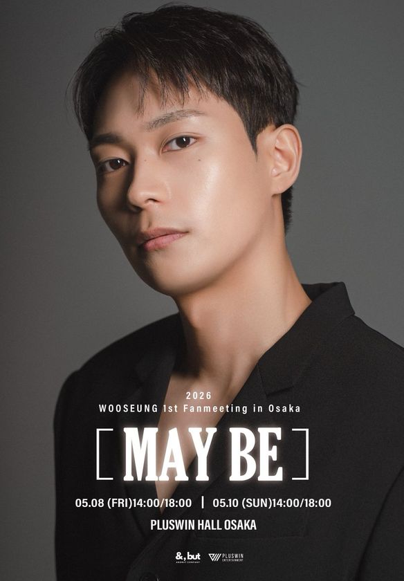 KNK(クナクン)出身WOOSEUNG、
初の日本ファンミーティング開催決定！
2026 WOOSEUNG 1st Fanmeeting in Osaka: [MAY BE]
　大阪にて開催！待望の日本イベントに期待が高まる！