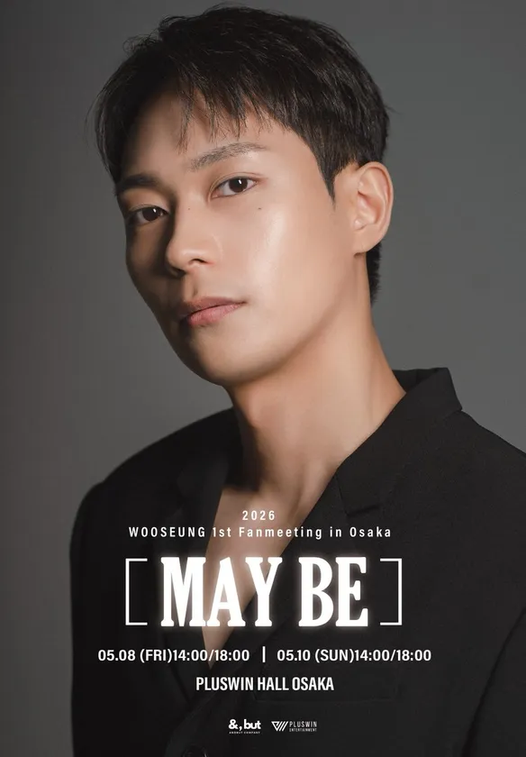 WOOSEUNG